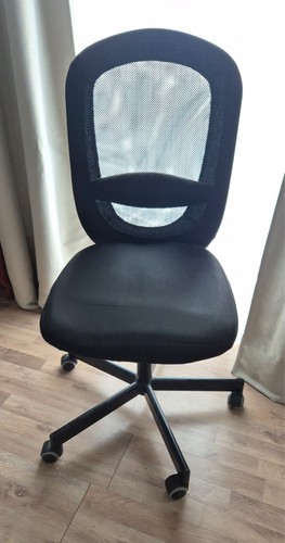 Bürostuhl schreibtischstuhl - bürostuhl, /