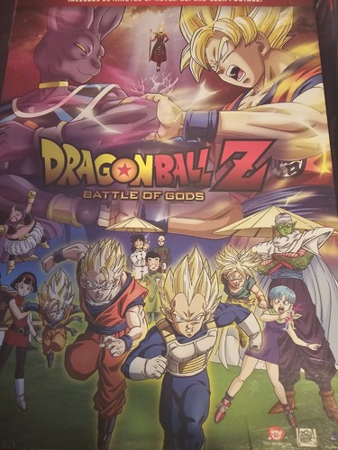 Dragon ball battle of - dragon,