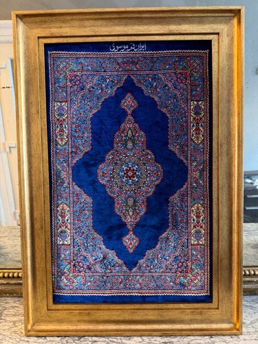 Signiert ghom seidenteppich - ghom,