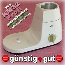 █ BRAUN KM32 🔴 MOTORBLOCK