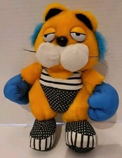 VINTAGE GARFIELD 1981 BOXER 9"