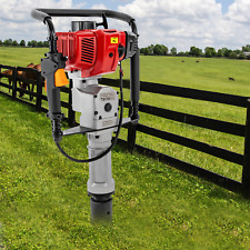 2-Takt Benzin Pfahlramme 2,3PS