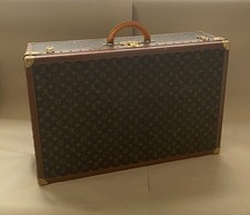 Louis Vuitton Alzer 75