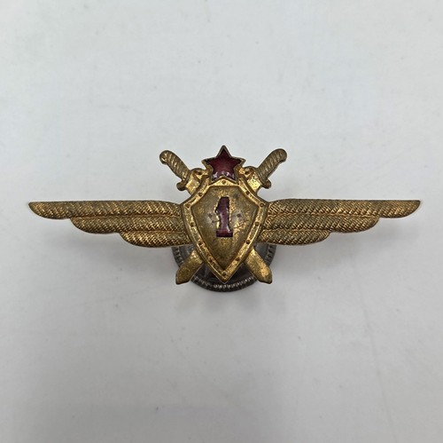 Abzeichen militärflieger - abzeichen,