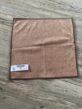 Prowin Coppa 25cmx25cm Braun