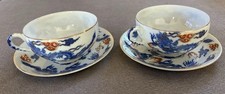 Japan Teetasse mit Untersetzer - 2 Stück - vintage - Drache Phoenix - Goldrand