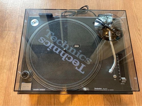 Technics 1200 mk5 - sl-1200,
