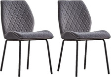 Esszimmerstuhl Samt 2 Stück