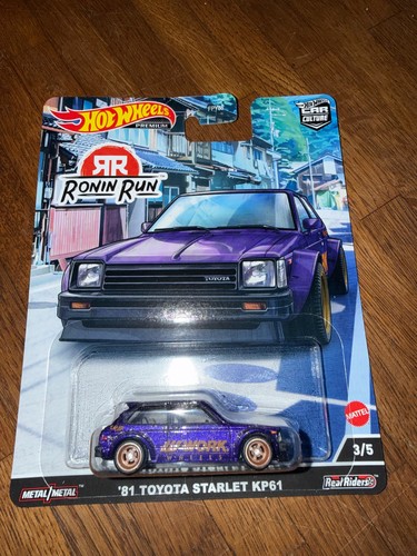 Hot wheels car culture ronin - wheels,