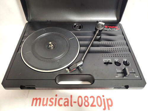 Vestax handy trax usb - vestax,