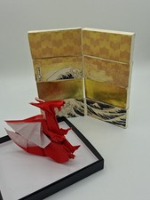 (161) Origami Drache und japanische Deko