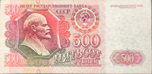 Russland banknote 500 - 500, rubel