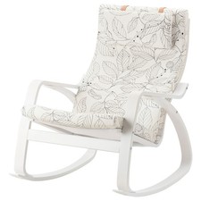 Ikea poäng weiß vislanda - ikea,
