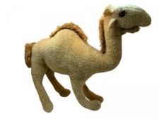 Steiff Tier 066948 Kamel 32 cm. Top Zustand  