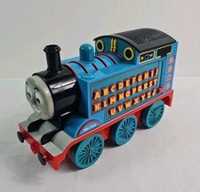 Vtech Gullane Thomas die