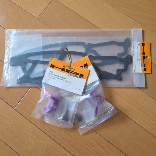 Hpi racing savage option - hpi,