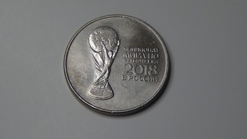 Russland fussball 2018 - russland, wm