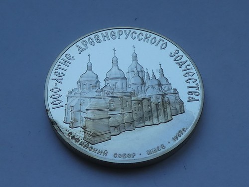 Russland rubel 1988 - russland,,