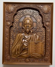 Bild aus Holz, Holzrelief