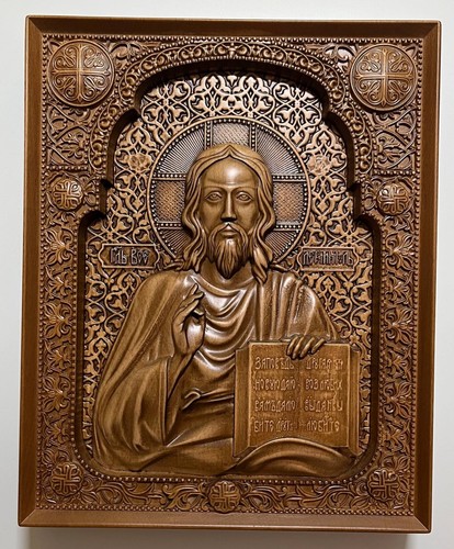 Bild aus holz - bild, holzrelief