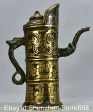 8 "Alte China Bronze Ware