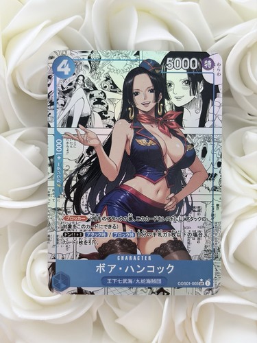 Boa hancock fan - hancock|, art