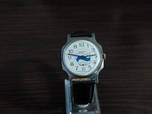 Uhr pobeda flagge russische - ,