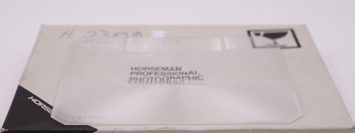 Horseman 4x5 fresnellscheibe - horseman,