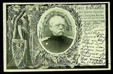 Fürst Bismarck, Kanzler