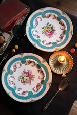 🔶Antike Sevres Copeland