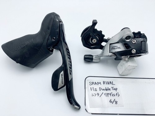 Sram rival speed - sram,