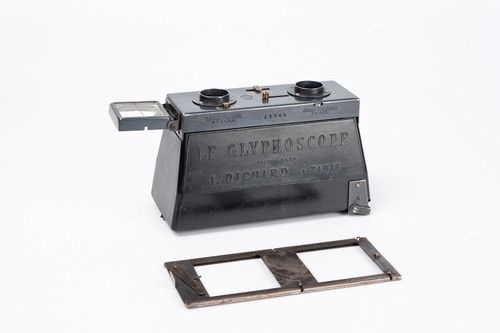 Glyphoscope - , 1)