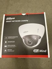 Dahua IPC-HDBW5442EP-Z4E 4MP