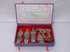 Terracotta Armee China 5 tlg
