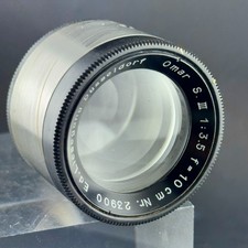 rare ED LIESEGANG OMAR S III