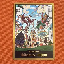 DON!! Karte Goldflamme EB04