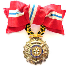 Orden, Frankreich  Ehren Legion     (Art.7284)