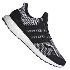 Adidas ulraboost dna - adidas,
