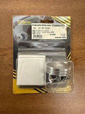TAKEGAWA Piston Kit (124cc)