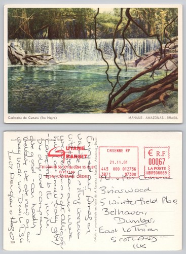 S23351 cumaru wasserfall rio - cumaru,