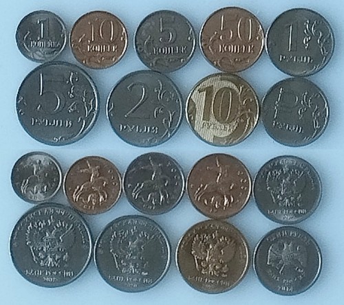 Russland münzen 10 50 - 8, 1,5,10,50
