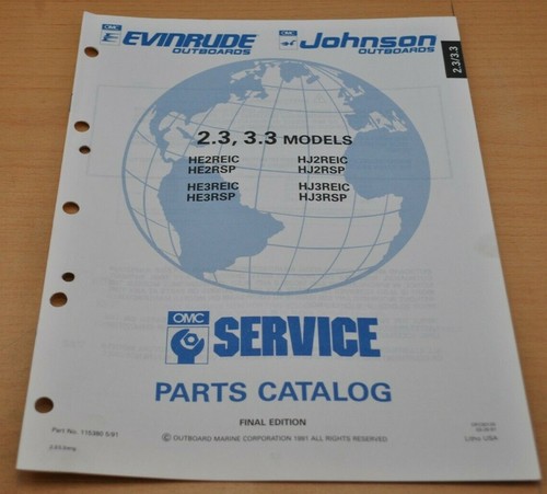Omc 3 he2reic parts - he2reic,