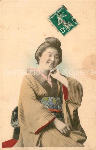 Geisha kimono - geisha,