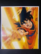 🇫🇷 Poster AB Filme ABtoys Dragon Ball Dbz Karte Card Club Dorothée