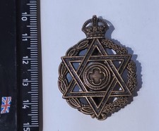 WW2 British Jewish Chaplaincy Cap Badge - Davidstern, seltenes Original