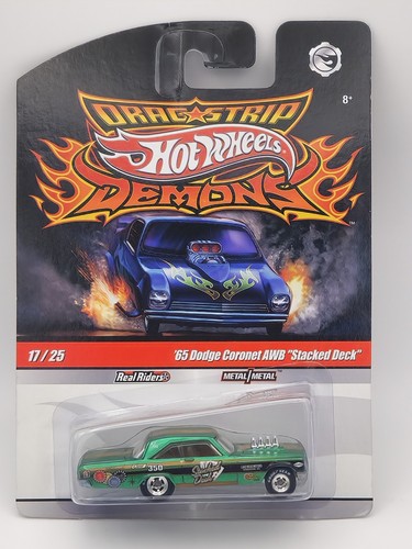 Hot wheels 2010 - hot, dragstrip