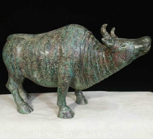 Ancient china bronze - 15,