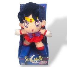 Vintage 1998 Sailor Mars Plush