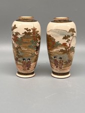 Paar verspiegelte japanische