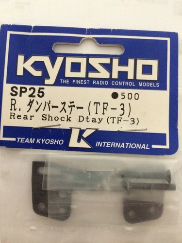 Kyosho sp25 dämpferstrebe - kyosho,